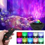 lampka-projektor-star-projector-czarny-stan-nowy-marka-inna-marka