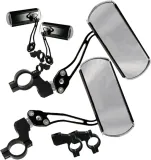 rw16a-lusterko-rowerowe-2-sztuki-stan-nowy-waga-300-g