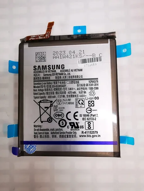 bateria-do-samsung-s20-4500mah-eb-bg985-stan-nowy-technologia-akumulatora-litowo-jonowy