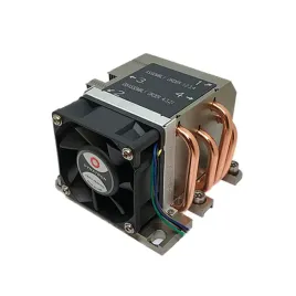 dynatron-b13-system-chlodzenia-komputerow-procesor-chlodnica-wentylator