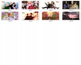 kubek-magiczny-manga-anime-axis-powers-hetalia-material-ceramika