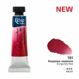 rosa-gallery-farba-akwarelowa-burgundy-red-781-tuba-10ml