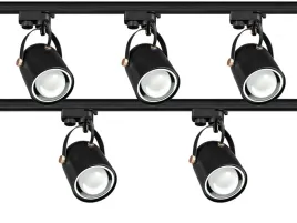 oswietlenie-szynowe-led-5x-lampa-reflektor-e27-szynoprzewod-2m-1-fazowy