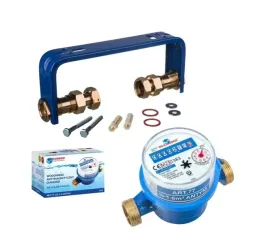 zestaw-wodomierz-licznik-wody-zimnej-3-4-4-0m3-hn-nowy-legalizacja-2029