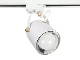 lampa-szynowa-led-oprawa-spot-e27-na-szynoprzewod-listwe-1-fazowa