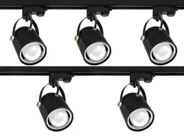 oswietlenie-szynowe-led-5x-lampa-reflektor-e27-szynoprzewod-2m-3-fazowy