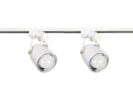 oswietlenie-szynowe-led-2x-lampa-reflektor-e27-szynoprzewod-1m-1-fazowy