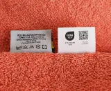 recznik-kapielowy-duzy-recznik-plazowy-70x140-bawelna-100percent-spa-hotelowy-stan-nowy