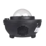 lampka-projektor-heckermann-czarny-kod-producenta-projektor-gwiazd-nieba-lampka-nocna-led