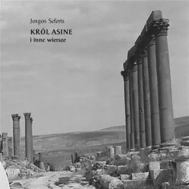 krol-asine-i-inne-wiersze-jorgos-seferis