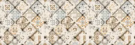 dywanik-kuchenny-mata-ochronna-do-kuchni-rustykalny-patchwork-234x78