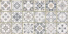 dywanik-kuchenny-mata-antyposlizgowa-do-kuchni-bezowe-azulejos-kafle-120x60