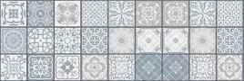 dywanik-do-kuchni-antyposlizgowy-ochronny-mata-blekitny-patchwork-234x78