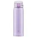 kubek-termiczny-zojirushi-sm-sr48e-vp-fioletowy-480-ml