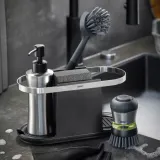 organizer-do-zlewu-smartline-gefu-kod-producenta-g29254