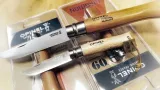 noz-opinel-12-carbon-buk-grubosc-glowni-2-mm