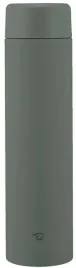 kubek-termiczny-termos-zojirushi-sm-ga72-hm-720-ml