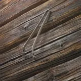 szczypce-do-grillowania-bbq-kod-producenta-25061