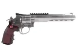 replika-rewolwer-asg-ruger-superhawk-8-6-mm-chrom-stan-nowy
