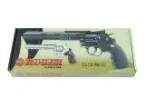 replika-rewolwer-asg-ruger-superhawk-8-6-mm-chrom-marka-umarex