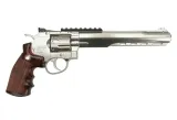 replika-rewolwer-asg-ruger-superhawk-8-6-mm-chrom-stan-nowy-marka-umarex