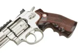 replika-rewolwer-asg-ruger-superhawk-8-6-mm-chrom-predkosc-wylotowa-570-fps-stan-nowy