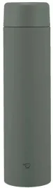 kubek-termiczny-termos-zojirushi-sm-ga72-hm-720-ml
