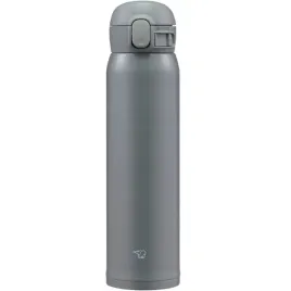 kubek-termiczny-zojirushi-sm-wr48e-hp-dark-gray