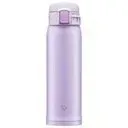 kubek-termiczny-zojirushi-sm-sr48e-vp-fioletowy-480-ml