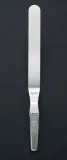 szpatula-25cm-global-gs-4210-stan-nowy