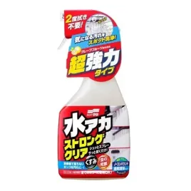 soft99-stain-cleaner-strong-type-usuwa-owady
