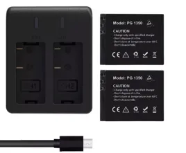 akaso-podwojna-ladowarka-2-sztuki-akumulator-1350-mah-do-kamery-brave-7