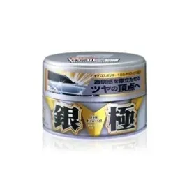 soft99-kiwami-extreme-gloss-wax-silver