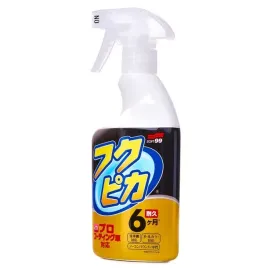 soft99-fukupika-spray-plynny-wosk-do-kazdego-koloru-lakieru