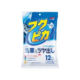 soft99-fukupika-wash-and-wax-wipes-chusteczki-do-czyszczenia