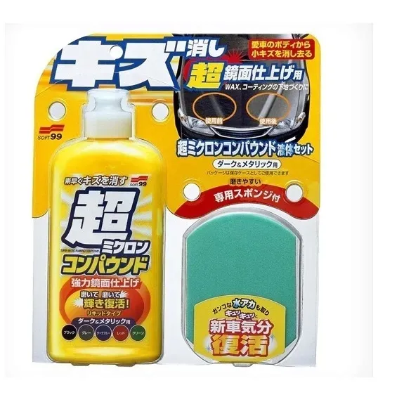 soft99-micro-liquid-compound-set-dark-and-metallic-250ml-cleaner-do-lakieru