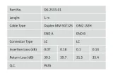digitus-swiatlowodowy-kabel-krosowy-multimode-lc-lc