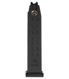 magazynek-do-asg-glock-45-6-mm-pojemnosc-magazynka-1
