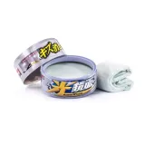 soft99-new-scratch-clear-wax-light-200g-stan-nowy