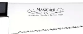 noz-masahiro-bwh-chef-wave-edge-210mm-14041