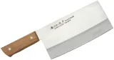 satake-tomoko-chinski-tasak-do-siekania-18cm-stan-nowy