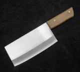 satake-tomoko-chinski-tasak-do-siekania-18cm-marka-satake