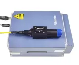 zrodlo-lasera-do-znakowarki-raycus-30qs-kod-producenta-30qs