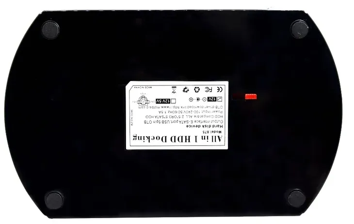 stacja-dokujaca-dyskow-sata-ata-ide-hdd-ssd-usb-waga-z-opakowaniem-1-kg-kod-producenta-875
