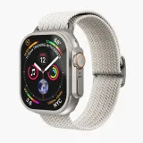 vonmahlen-woven-loop-pasek-kremowy-nylon