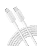 anker-a81f7g21-kabel-usb-3-m-usb-c-bialy