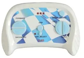 pilot-zdalnego-sterowania-do-auta-na-akumulator
