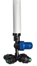 mikrozraszacz-podwieszany-28l-h-zamglawiacz