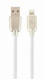 cablexpert-cc-usb2r-amlm-2m-w-kabel-lightning-bialy