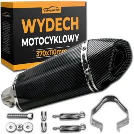tlumik-wydech-motocyklowy-sportowy-basowy-db-killer-carbon-uniwersalny